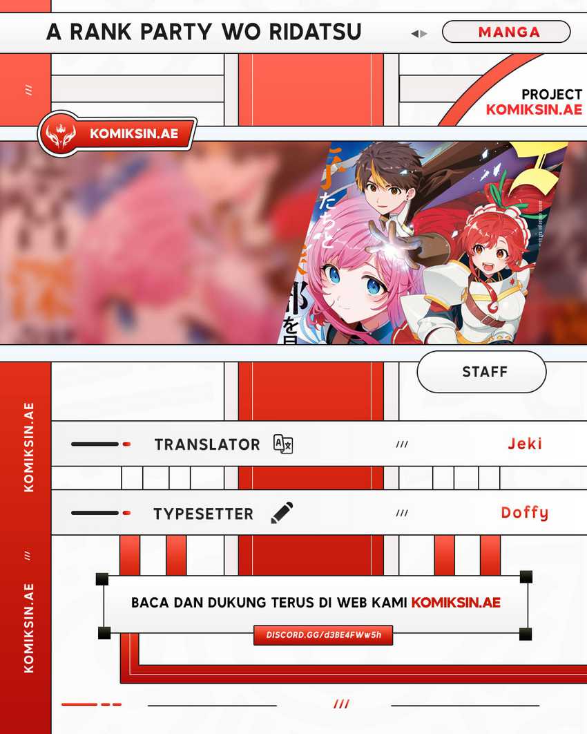 A Rank Party wo Ridatsu Shita Ore wa, Moto Oshiego Tachi to Meikyuu Shinbu wo Mezasu Chapter 123 Gambar 1
