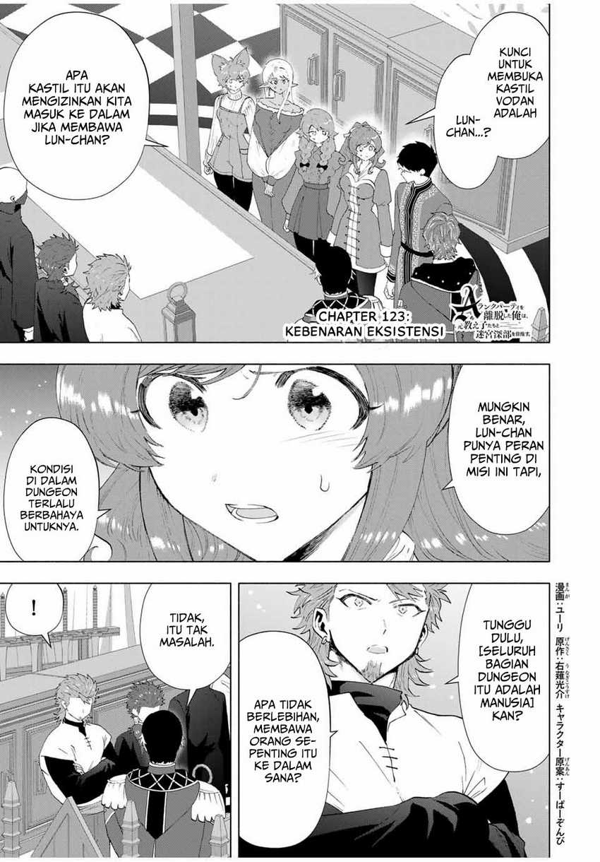 A Rank Party wo Ridatsu Shita Ore wa, Moto Oshiego Tachi to Meikyuu Shinbu wo Mezasu Chapter 123 Gambar 2