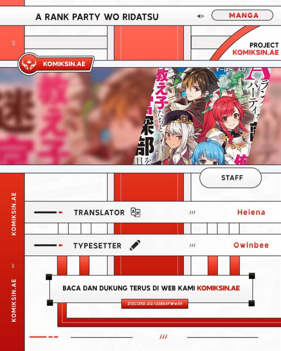 A Rank Party wo Ridatsu Shita Ore wa, Moto Oshiego Tachi to Meikyuu Shinbu wo Mezasu Chapter 125 Gambar 1