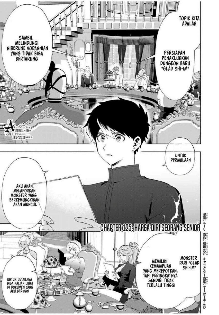 A Rank Party wo Ridatsu Shita Ore wa, Moto Oshiego Tachi to Meikyuu Shinbu wo Mezasu Chapter 125 Gambar 2