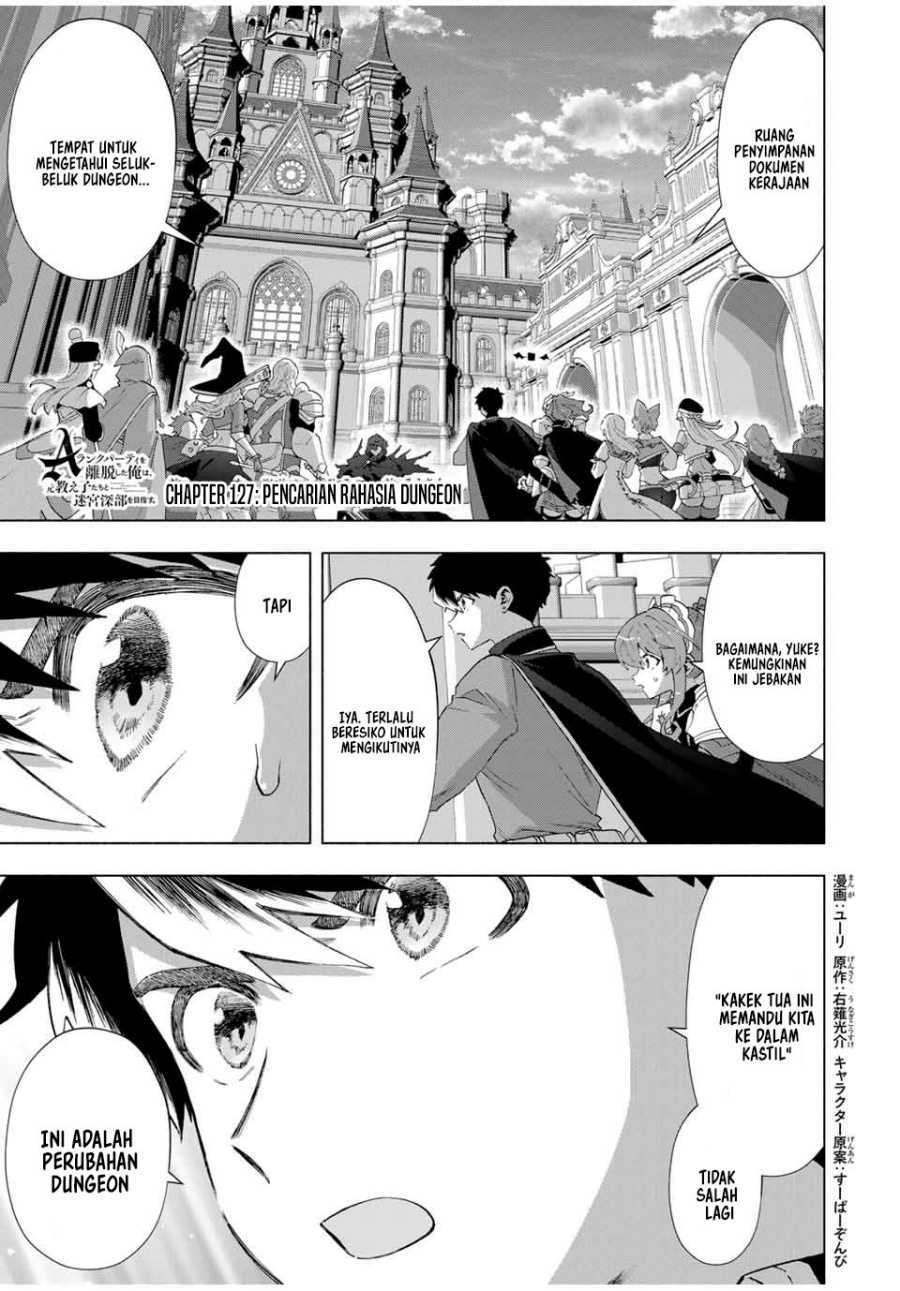 A Rank Party wo Ridatsu Shita Ore wa, Moto Oshiego Tachi to Meikyuu Shinbu wo Mezasu Chapter 127 Gambar 2