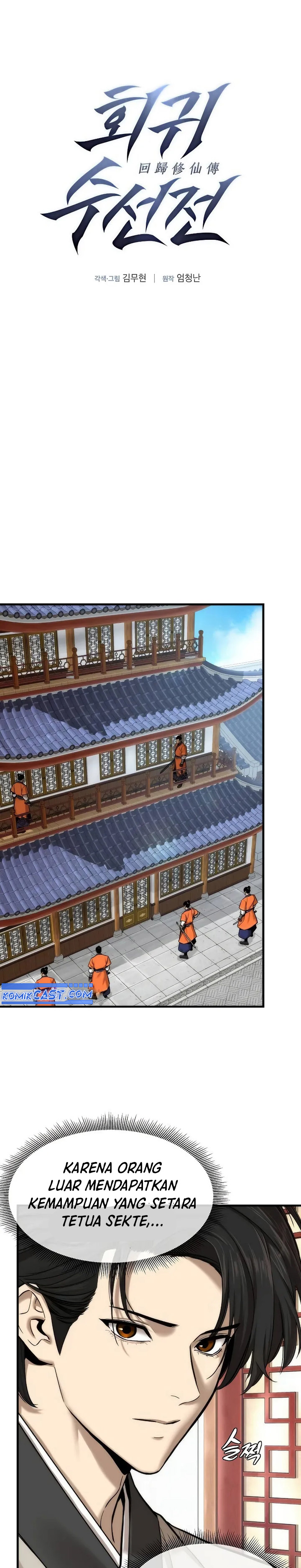 A Regressor’s Tale of Cultivation Chapter 06 Gambar 8
