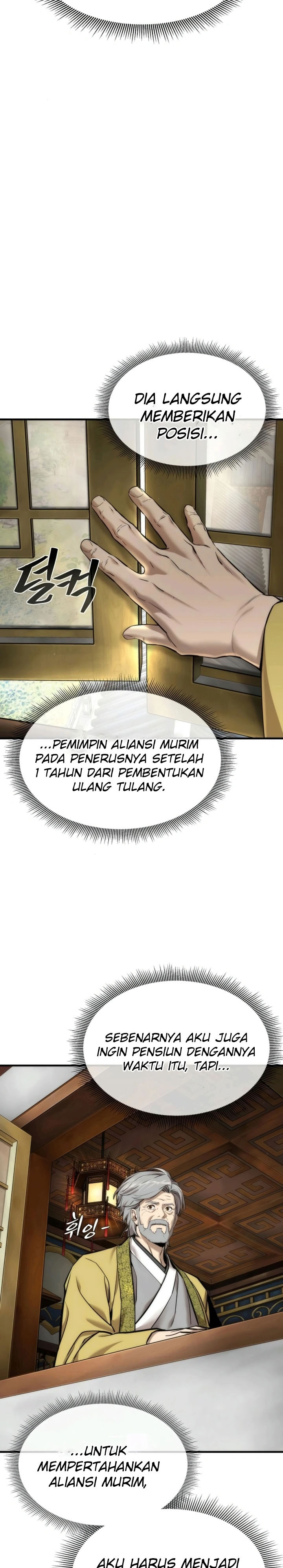 A Regressor’s Tale of Cultivation Chapter 07 Gambar 7