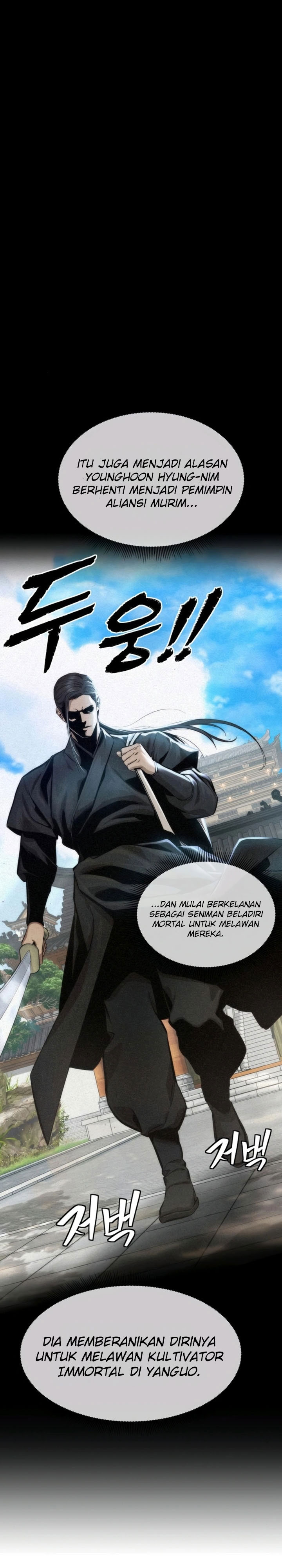 A Regressor’s Tale of Cultivation Chapter 07 Gambar 16