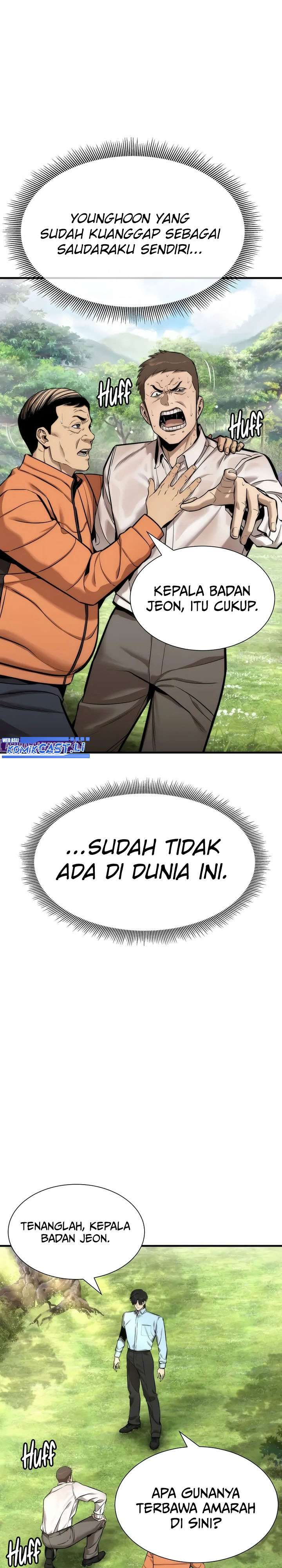 A Regressor’s Tale of Cultivation Chapter 08 Gambar 10