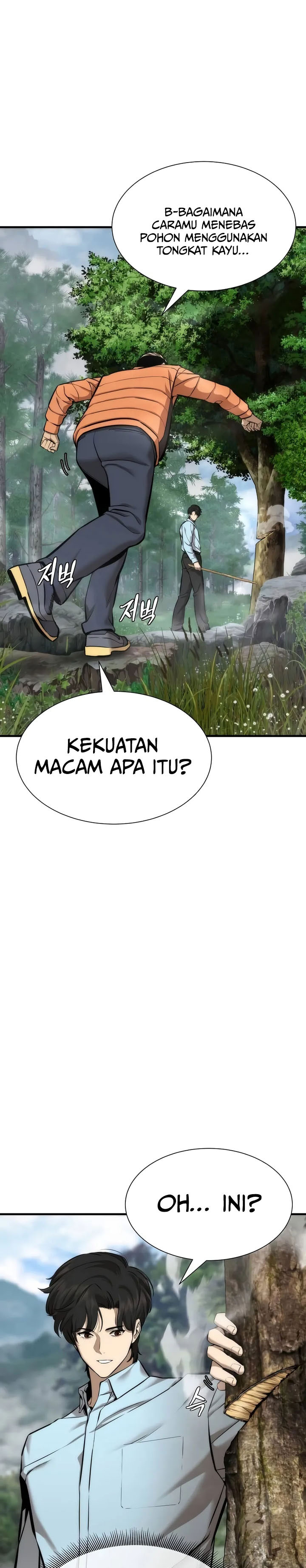 A Regressor’s Tale of Cultivation Chapter 08 Gambar 28