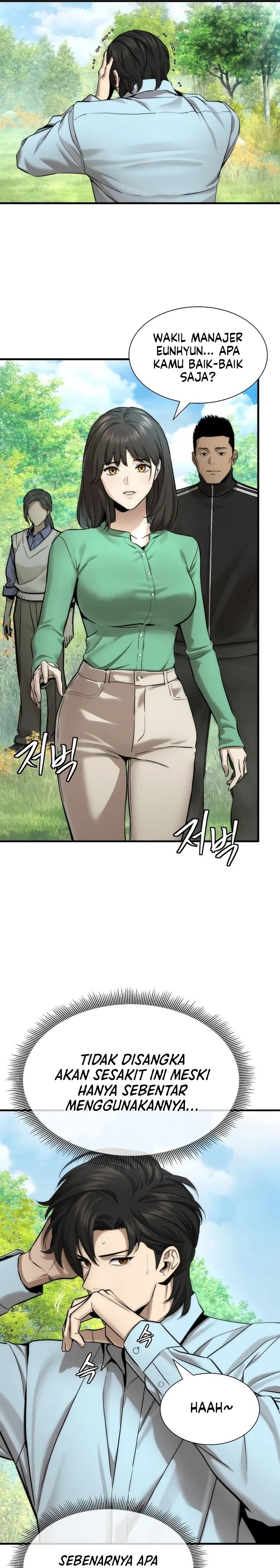 A Regressor’s Tale of Cultivation Chapter 15 Gambar 14