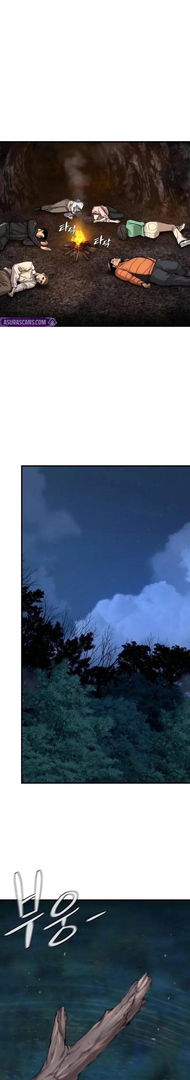 A Regressor’s Tale of Cultivation Chapter 15 Gambar 16