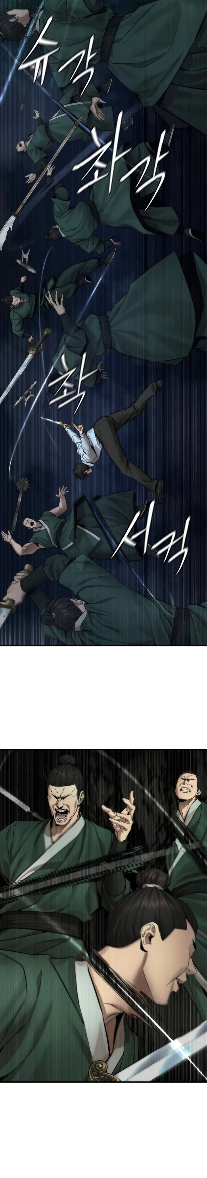 A Regressor’s Tale of Cultivation Chapter 15 Gambar 23