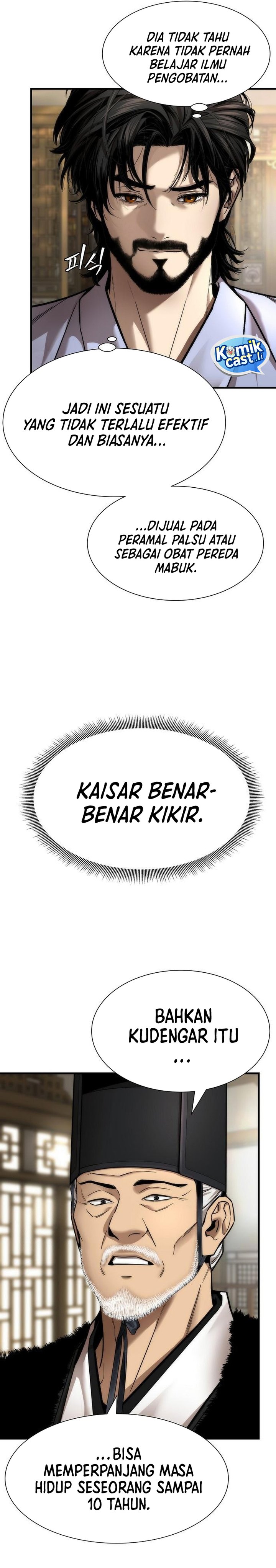 A Regressor’s Tale of Cultivation Chapter 21 Gambar 10
