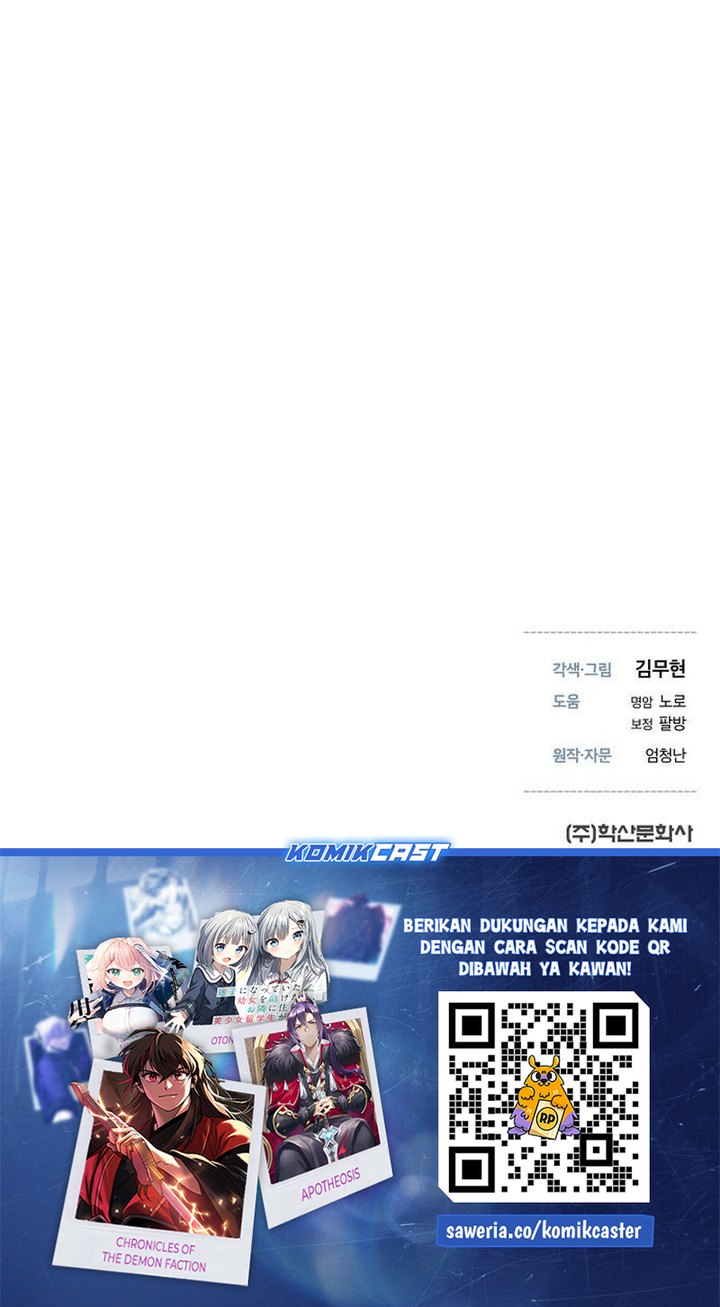 A Regressor’s Tale of Cultivation Chapter 21 Gambar 40