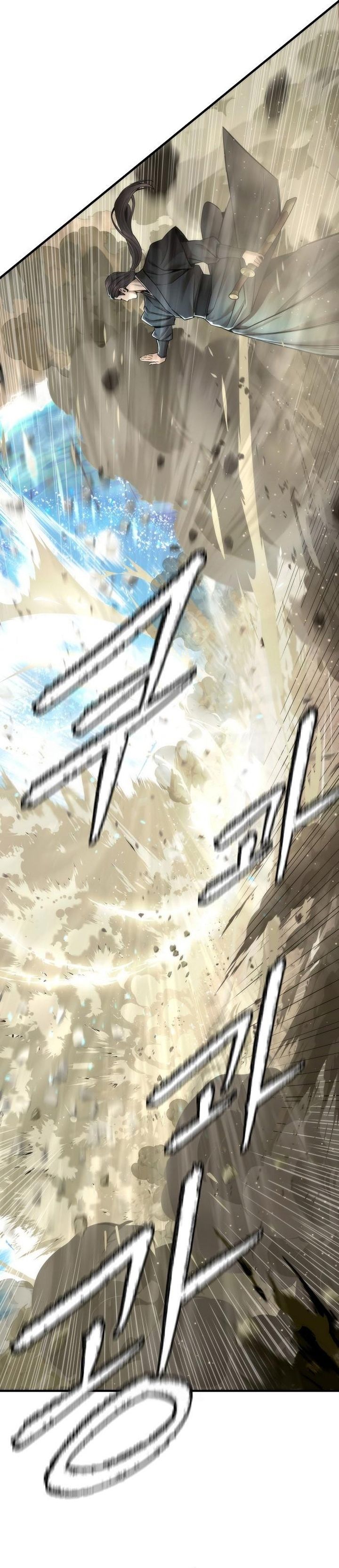 A Regressor’s Tale of Cultivation Chapter 22 Gambar 23