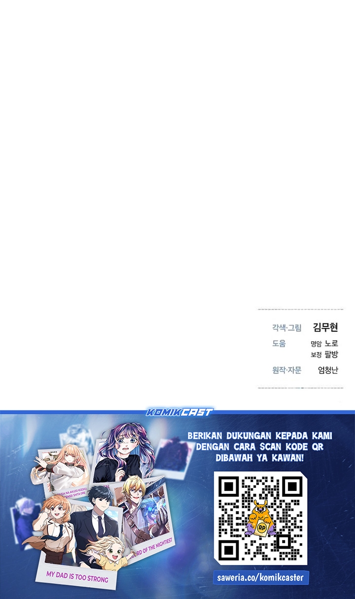A Regressor’s Tale of Cultivation Chapter 22 Gambar 40