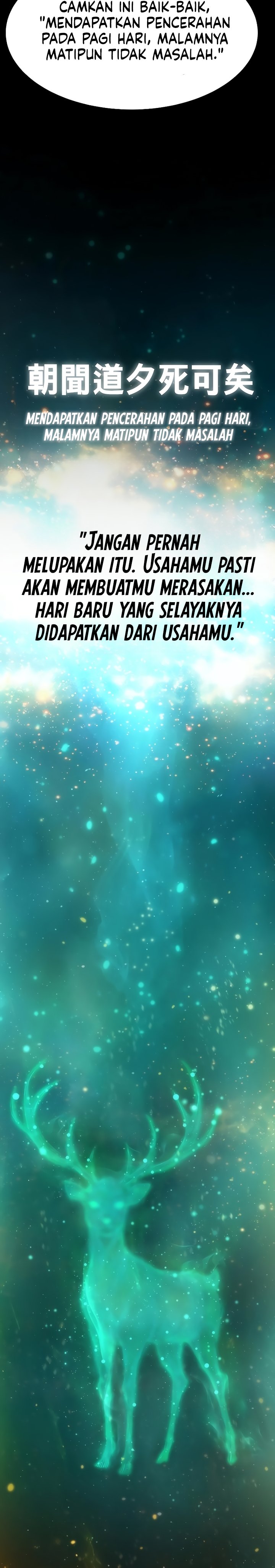 A Regressor’s Tale of Cultivation Chapter 25 S1 END Gambar 46