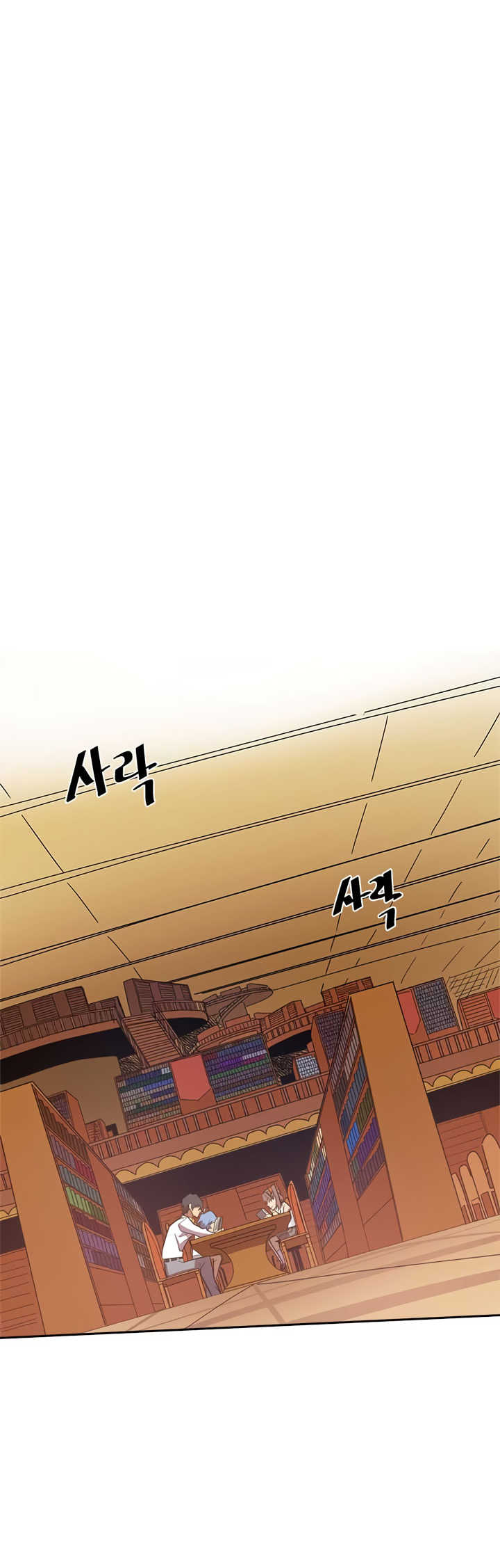 A Returner’s Magic Should Be Special Chapter 24 Gambar 15