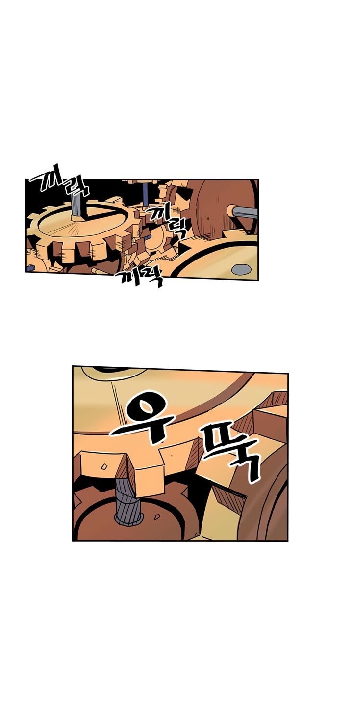 A Returner’s Magic Should Be Special Chapter 32 Gambar 12
