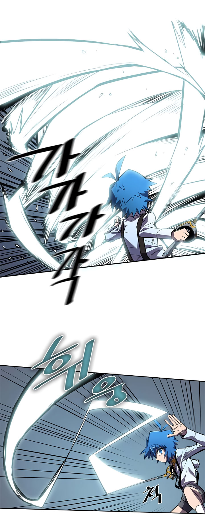 A Returner’s Magic Should Be Special Chapter 32 Gambar 30