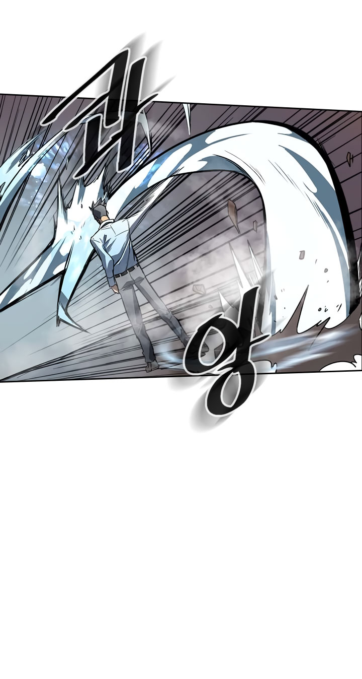 A Returner’s Magic Should Be Special Chapter 32 Gambar 45
