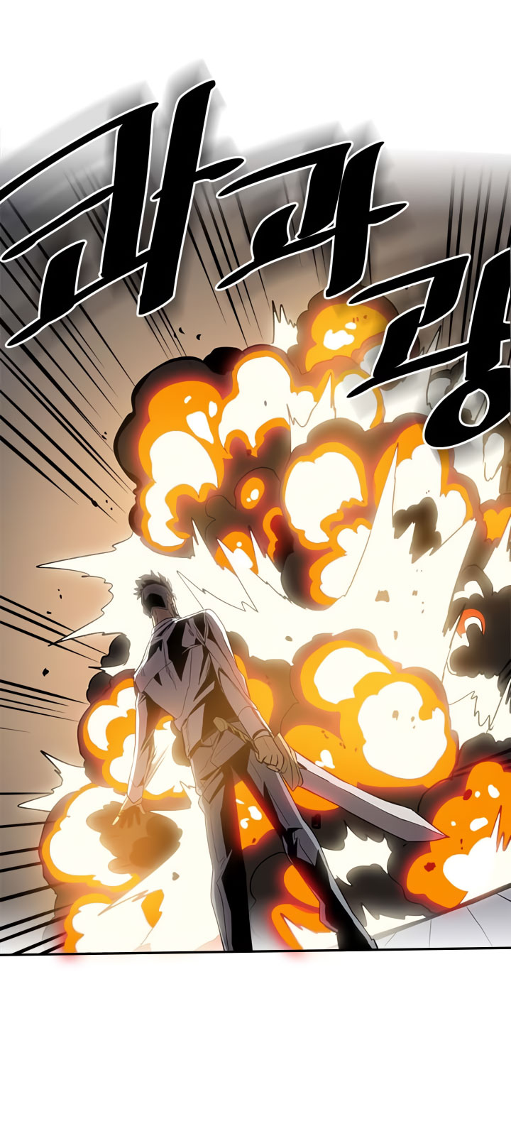 A Returner’s Magic Should Be Special Chapter 33 Gambar 52
