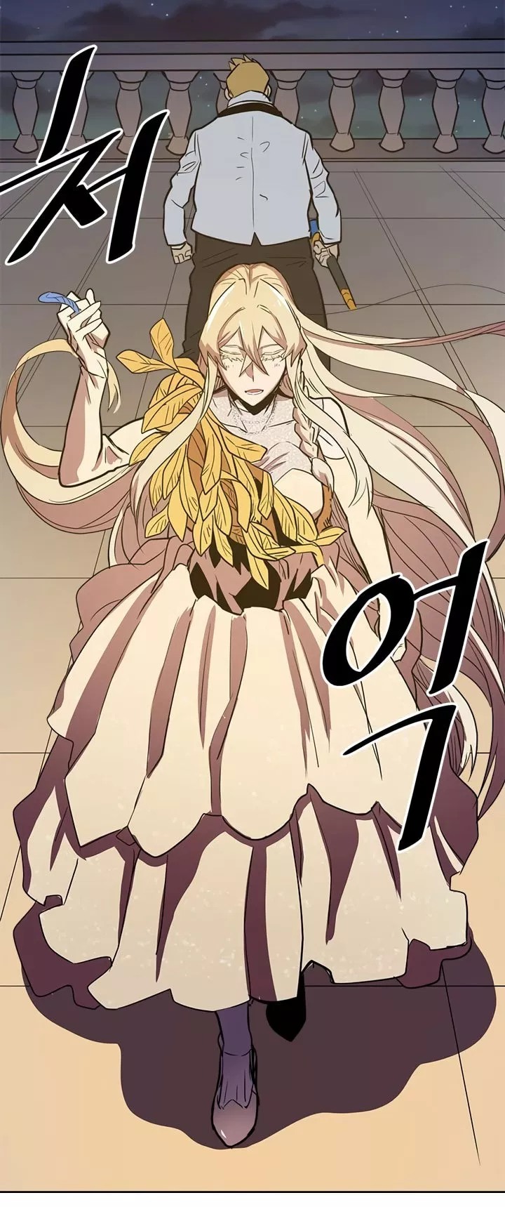 A Returner’s Magic Should Be Special Chapter 46 Gambar 66