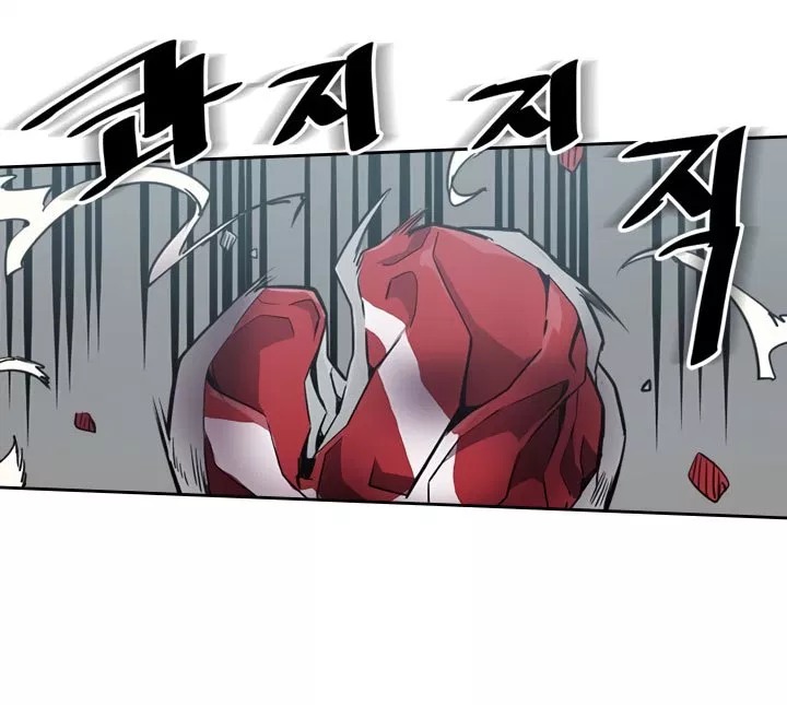 A Returner’s Magic Should Be Special Chapter 47 Gambar 69