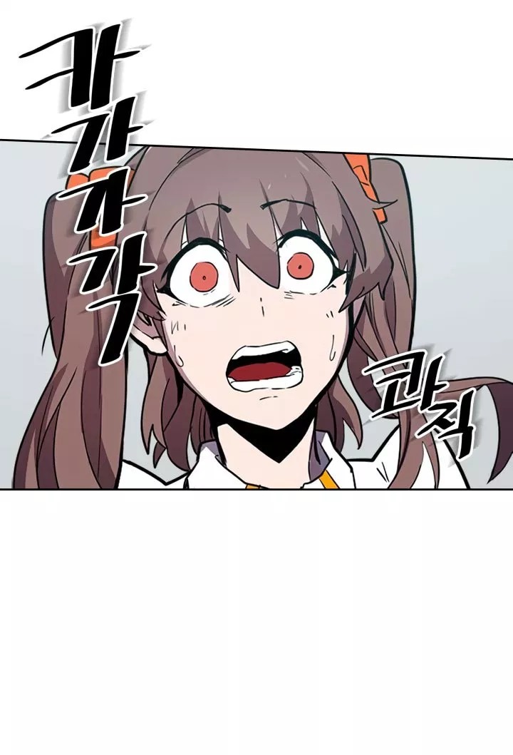 A Returner’s Magic Should Be Special Chapter 47 Gambar 70