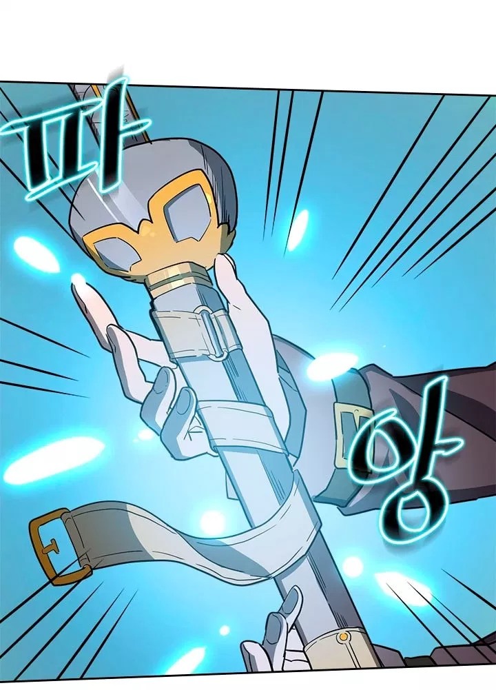 A Returner’s Magic Should Be Special Chapter 52 Gambar 28