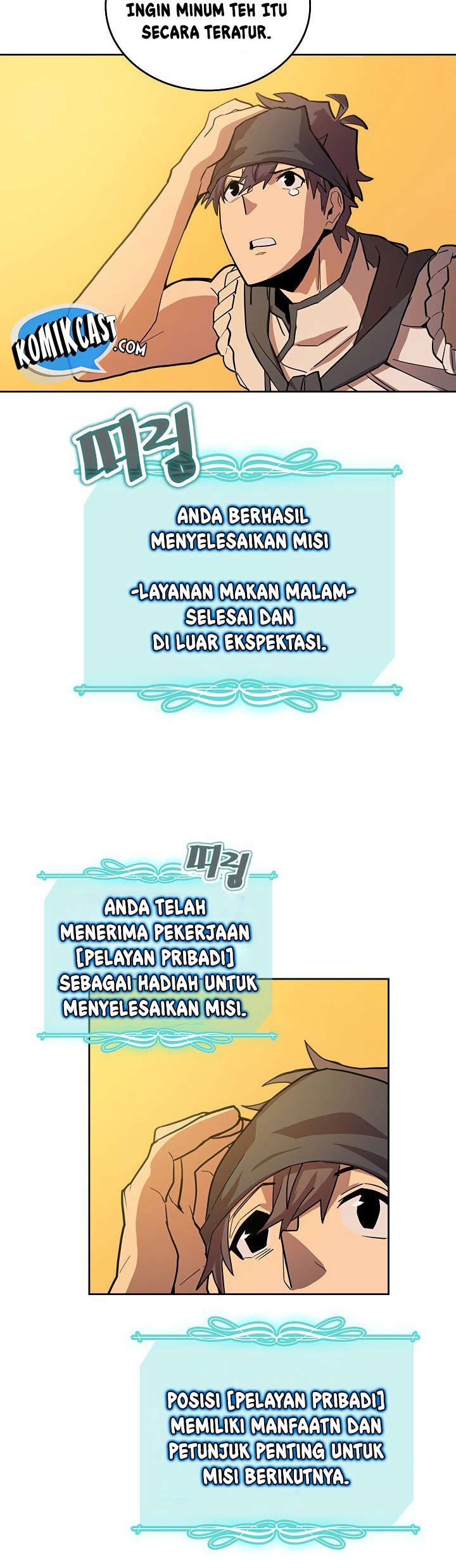 A Returner’s Magic Should Be Special Chapter 54 Gambar 12