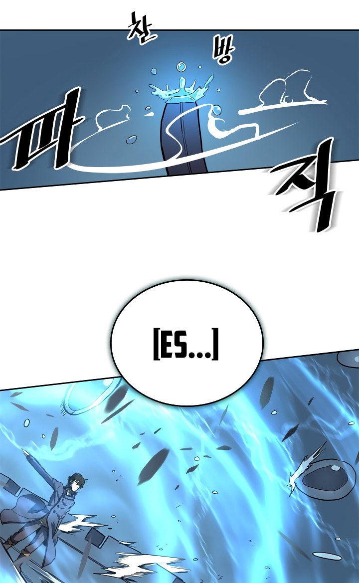 A Returner’s Magic Should Be Special Chapter 58 Gambar 10