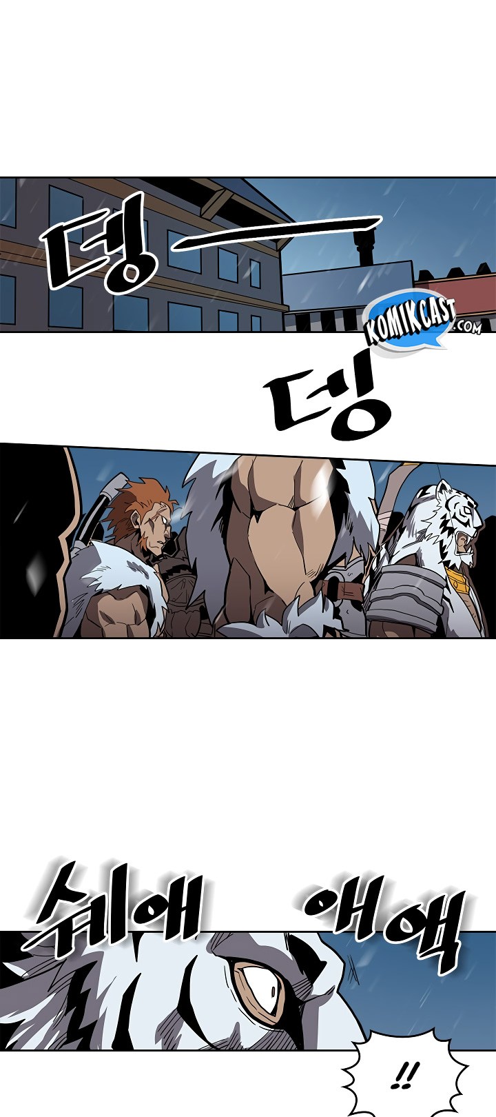 A Returner’s Magic Should Be Special Chapter 58 Gambar 47