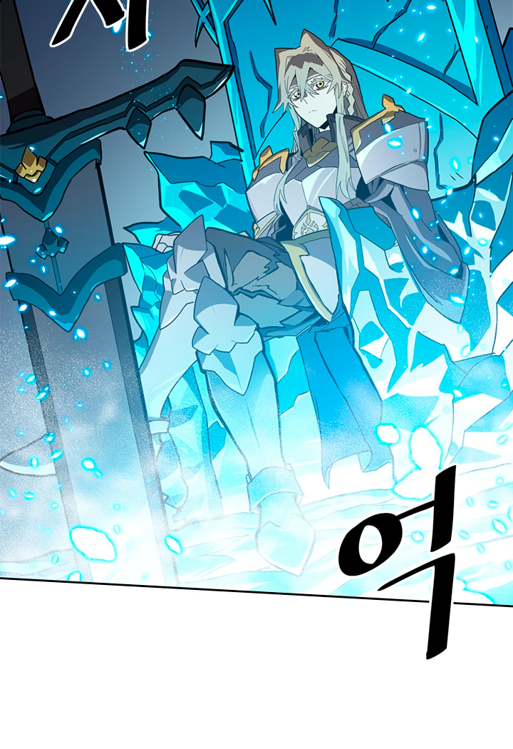 A Returner’s Magic Should Be Special Chapter 59 Gambar 20