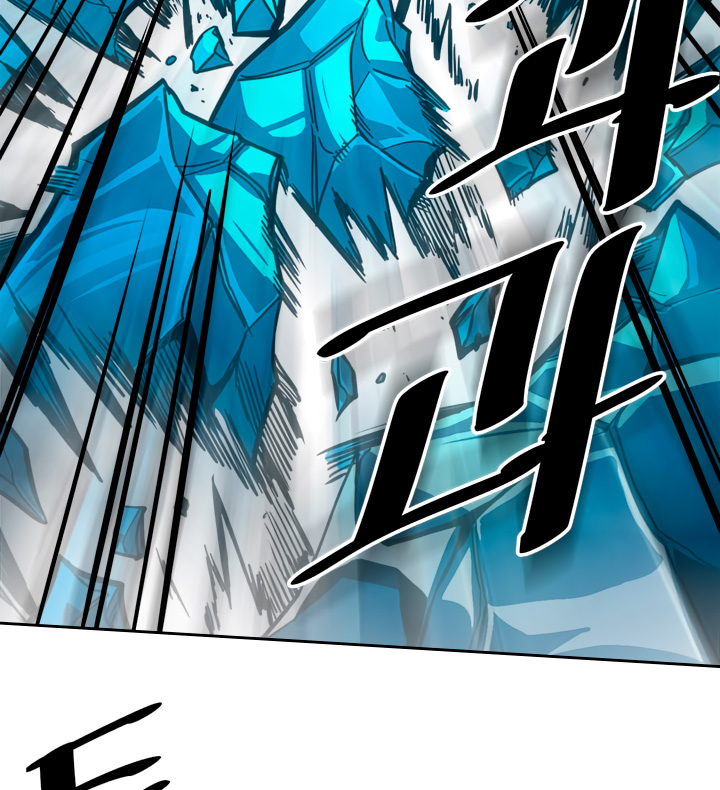 A Returner’s Magic Should Be Special Chapter 59 Gambar 32