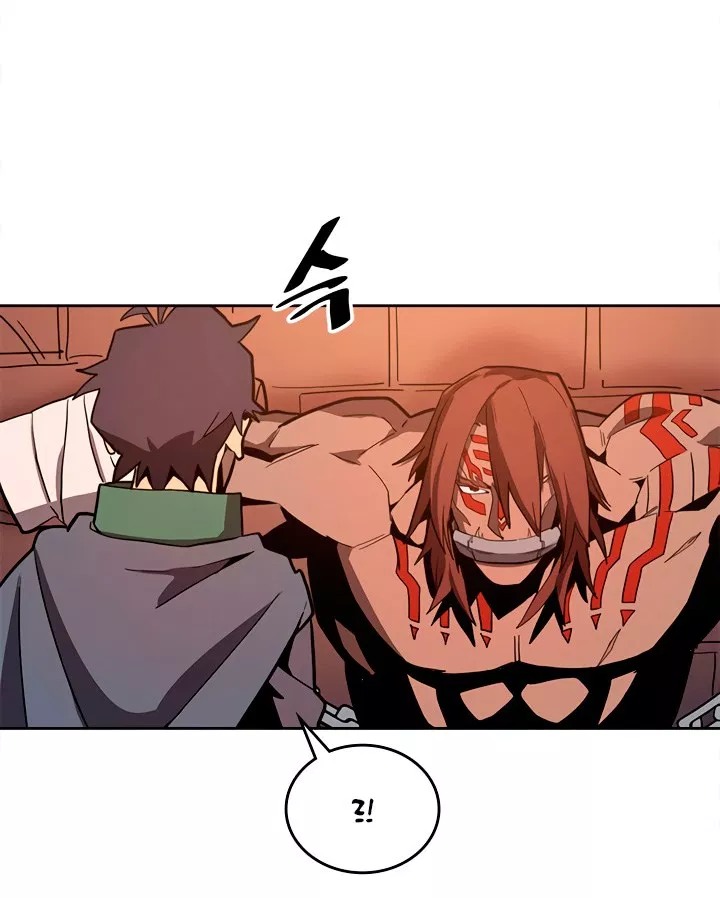 A Returner’s Magic Should Be Special Chapter 62 Gambar 12