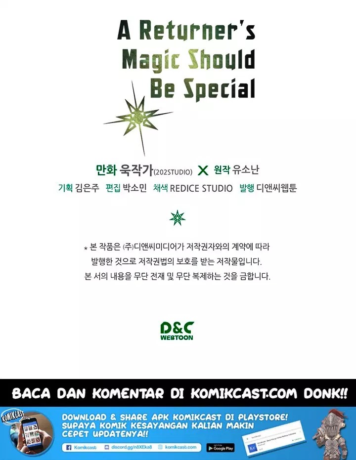A Returner’s Magic Should Be Special Chapter 62 Gambar 122