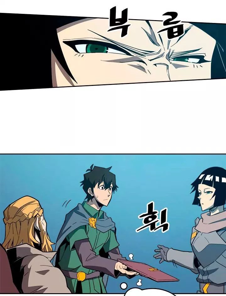 A Returner’s Magic Should Be Special Chapter 65 Gambar 18