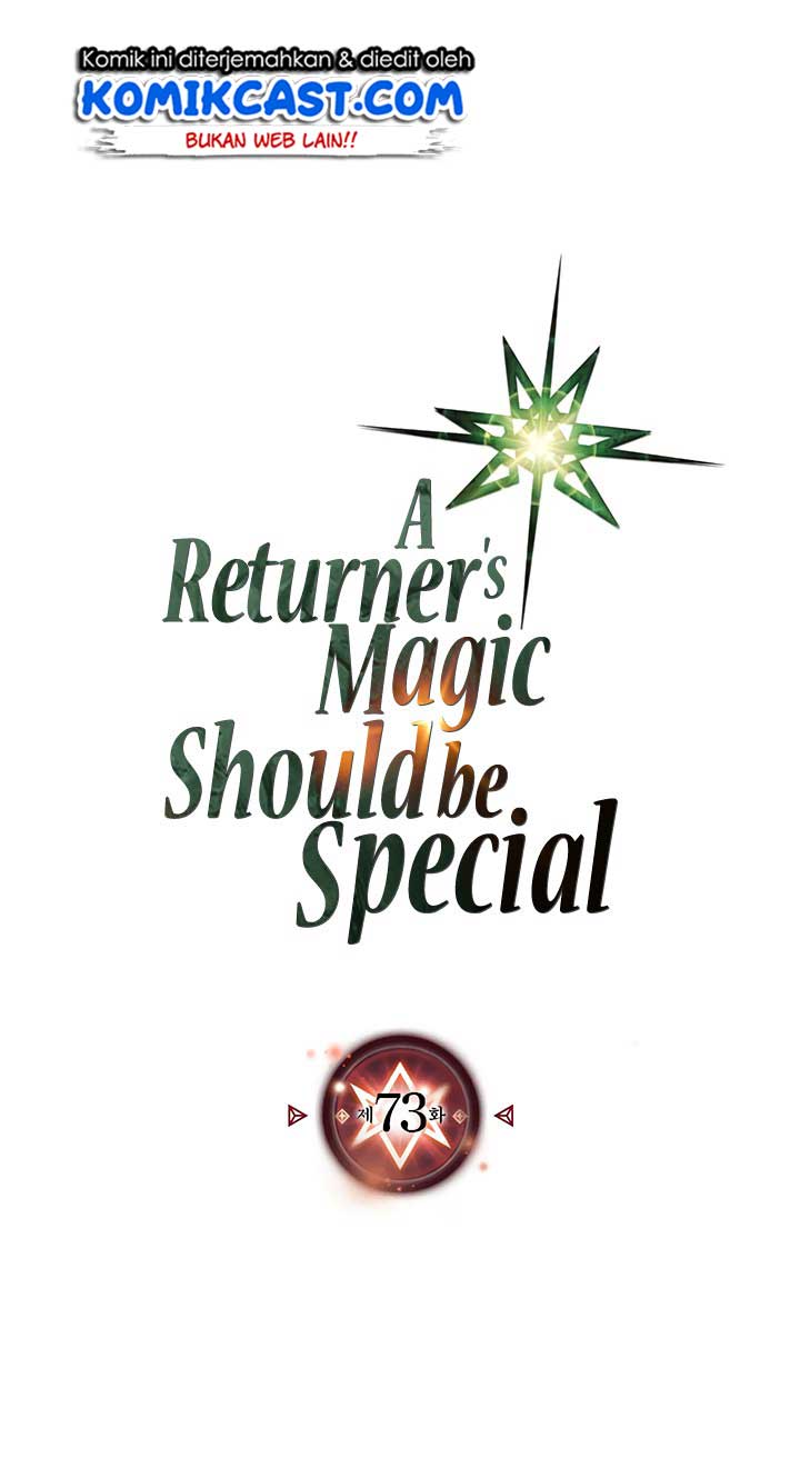 A Returner’s Magic Should Be Special Chapter 73 Gambar 2