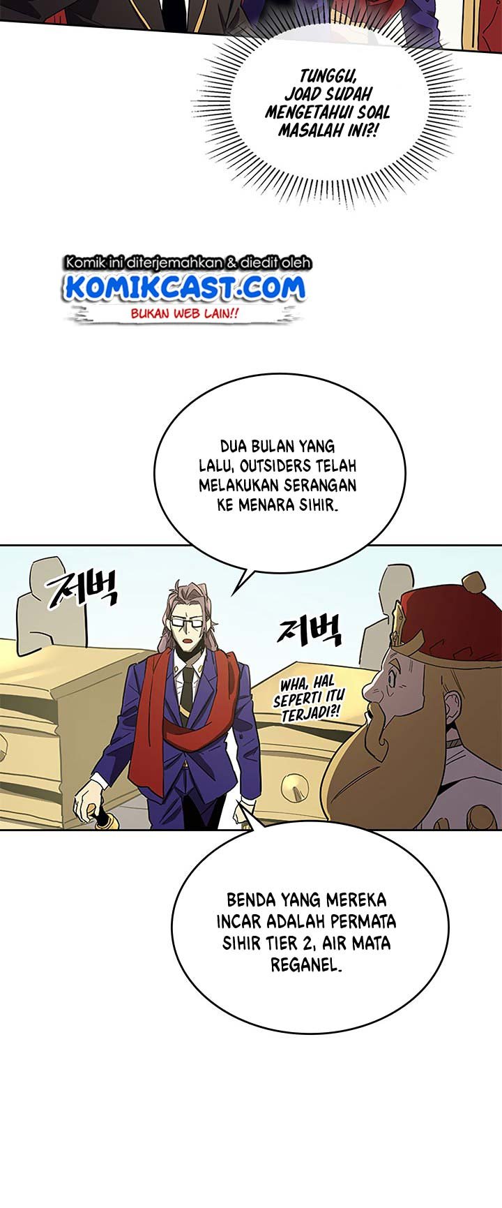 A Returner’s Magic Should Be Special Chapter 78 Gambar 12