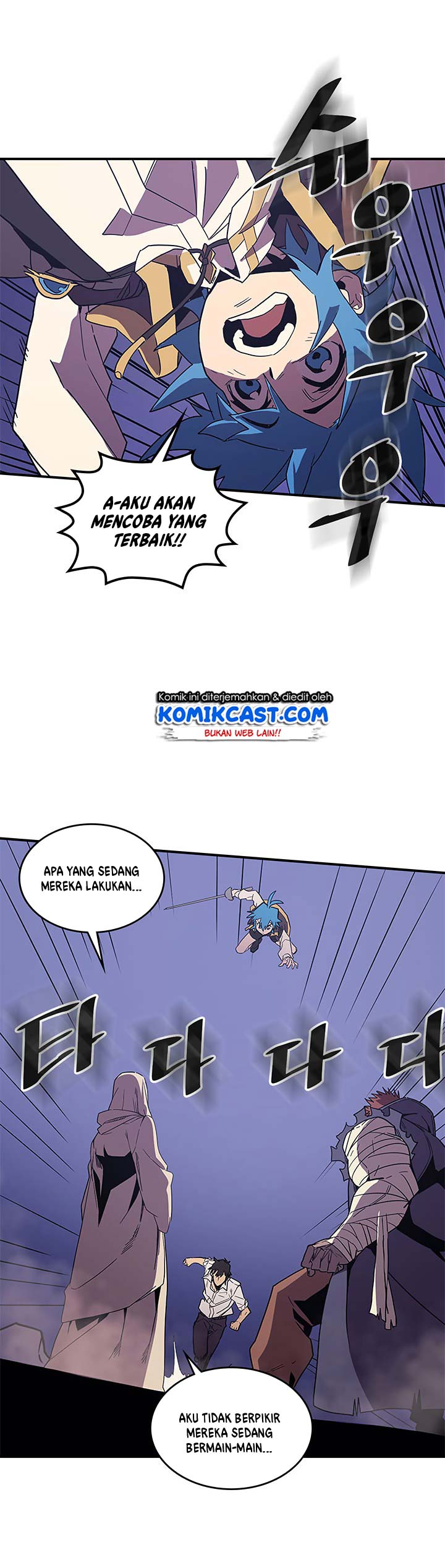 A Returner’s Magic Should Be Special Chapter 86 Gambar 18