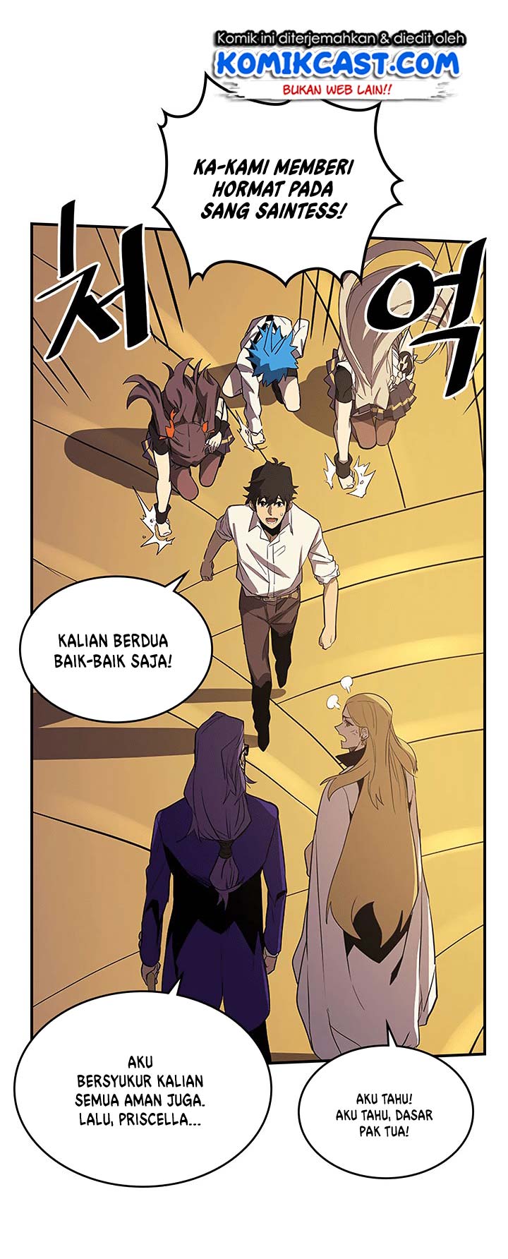 A Returner’s Magic Should Be Special Chapter 88 Gambar 17
