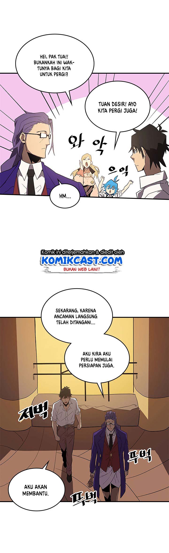 A Returner’s Magic Should Be Special Chapter 88 Gambar 29