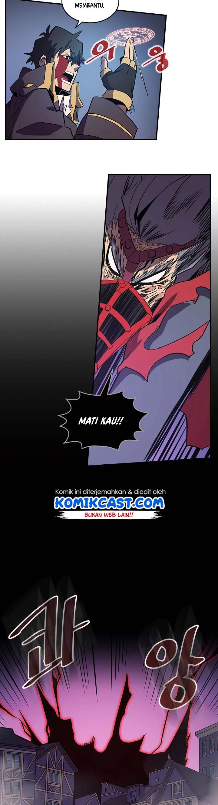A Returner’s Magic Should Be Special Chapter 92 Gambar 27