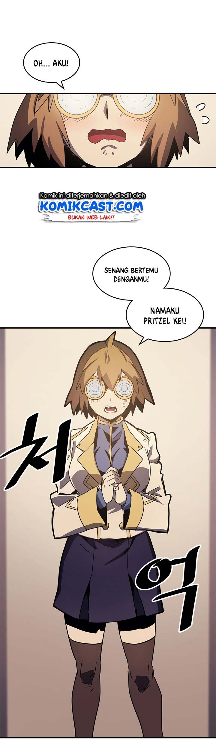 A Returner’s Magic Should Be Special Chapter 103 Gambar 16