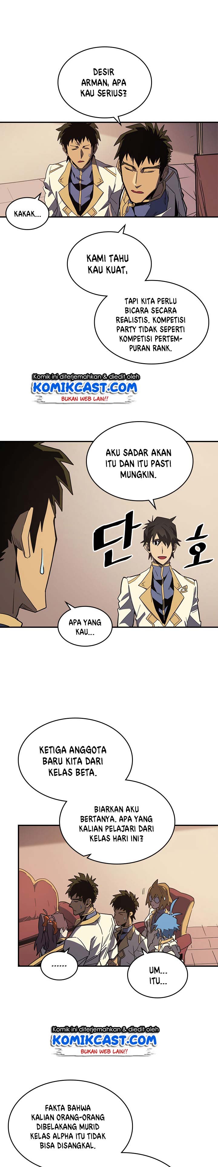 A Returner’s Magic Should Be Special Chapter 104 Gambar 14