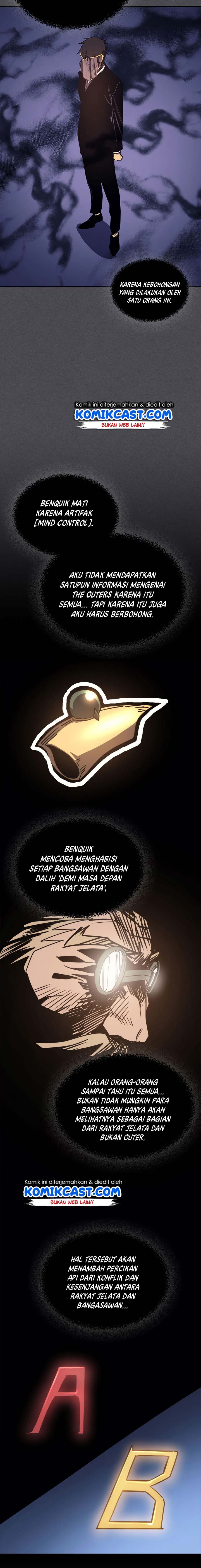 A Returner’s Magic Should Be Special Chapter 116 Gambar 4