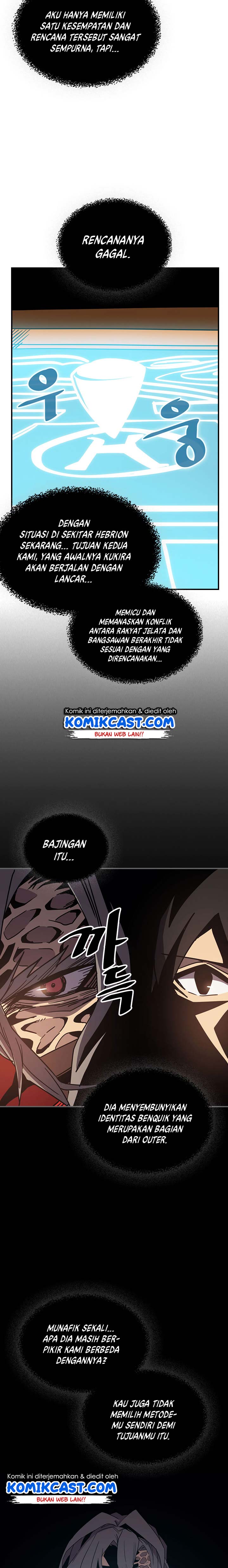 A Returner’s Magic Should Be Special Chapter 116 Gambar 12