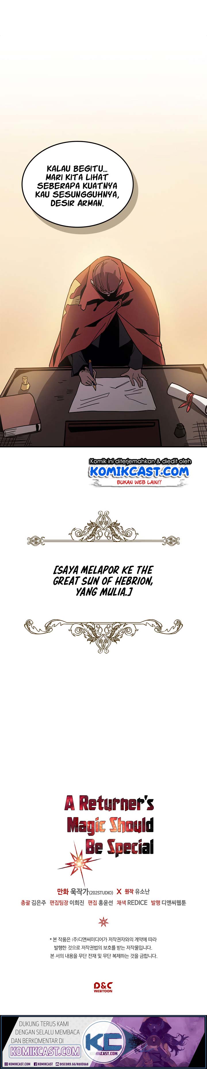 A Returner’s Magic Should Be Special Chapter 116 Gambar 19