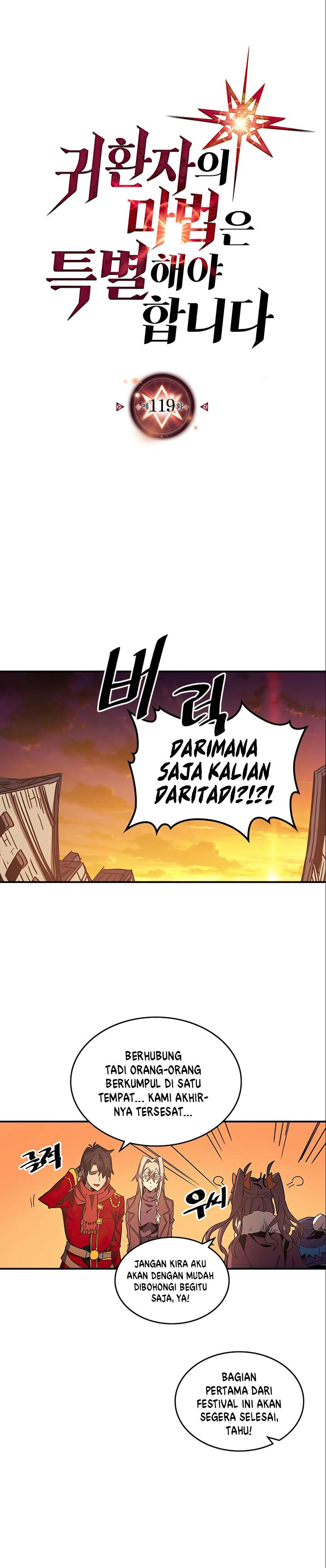 A Returner’s Magic Should Be Special Chapter 119 Gambar 2