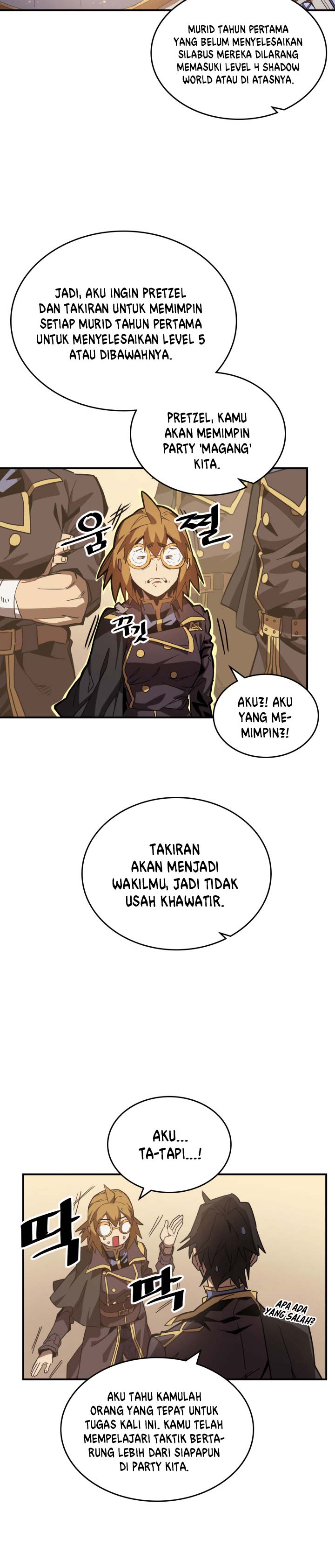 A Returner’s Magic Should Be Special Chapter 123 Gambar 3