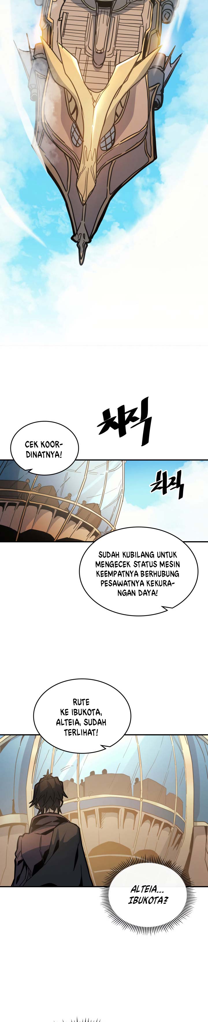 A Returner’s Magic Should Be Special Chapter 123 Gambar 15