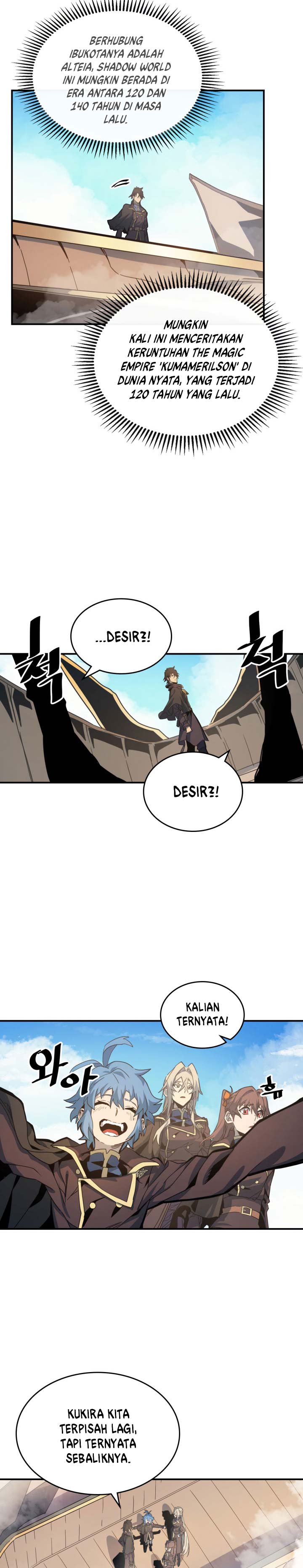 A Returner’s Magic Should Be Special Chapter 123 Gambar 16